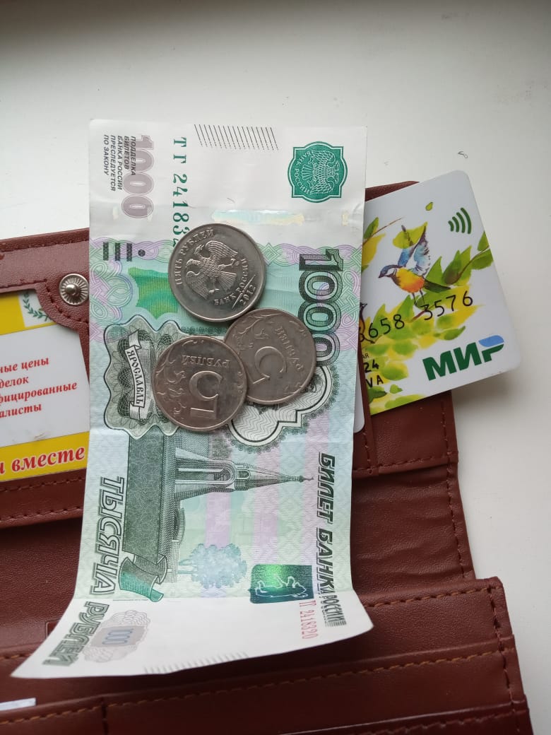 Возвращение индексации работающим. Возвращение индексации работающим