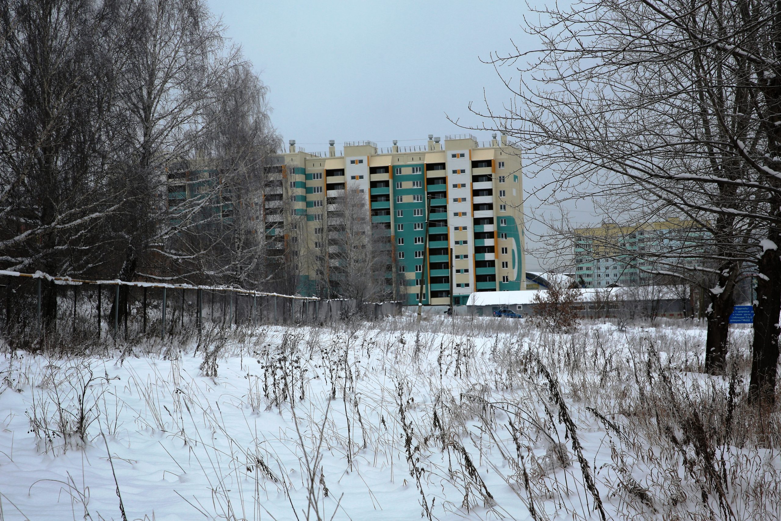 Архивы переселение · Авангард | Новости Катав-Ивановска и Юрюзани.