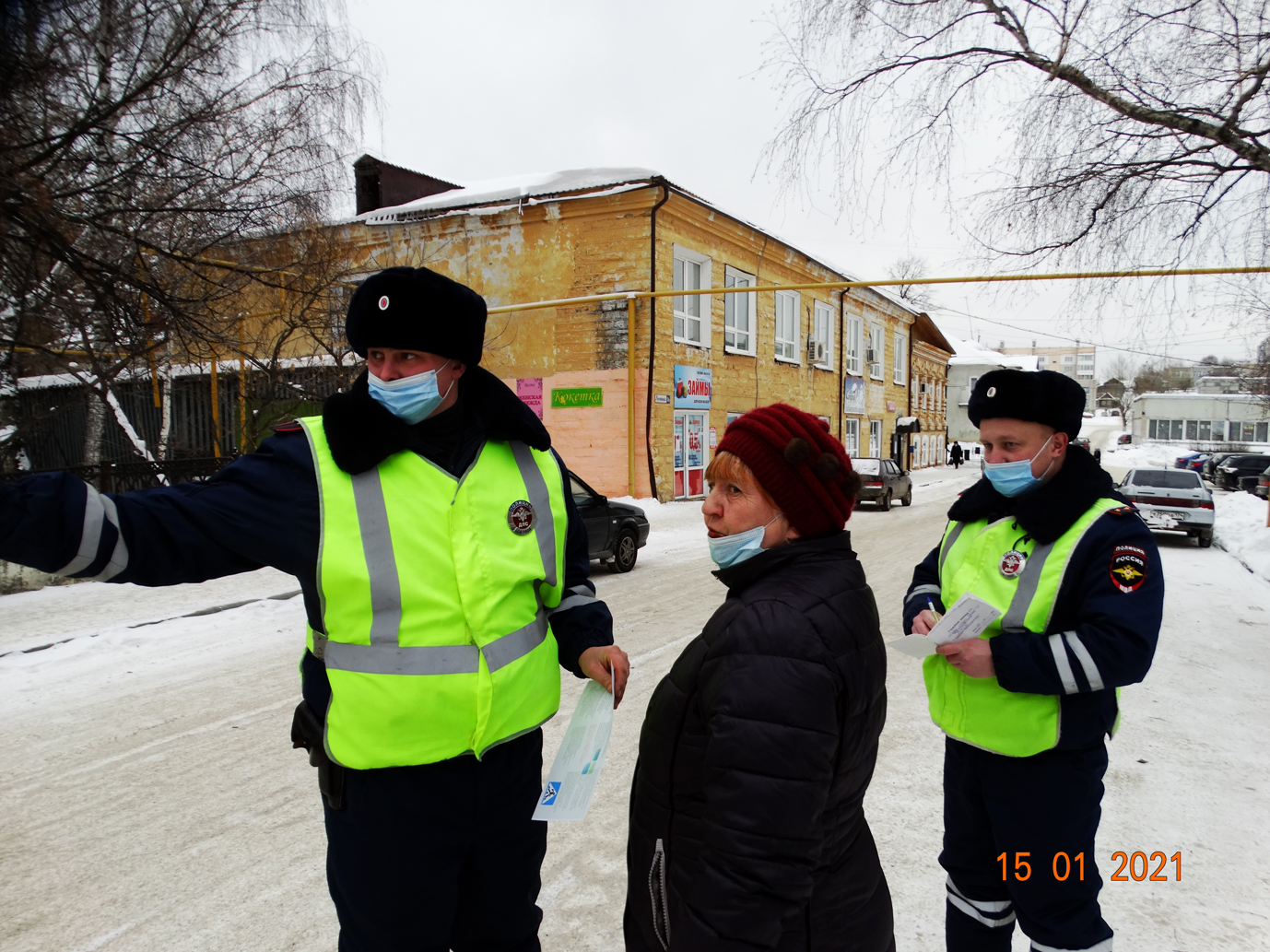 Погода в карта ивановске