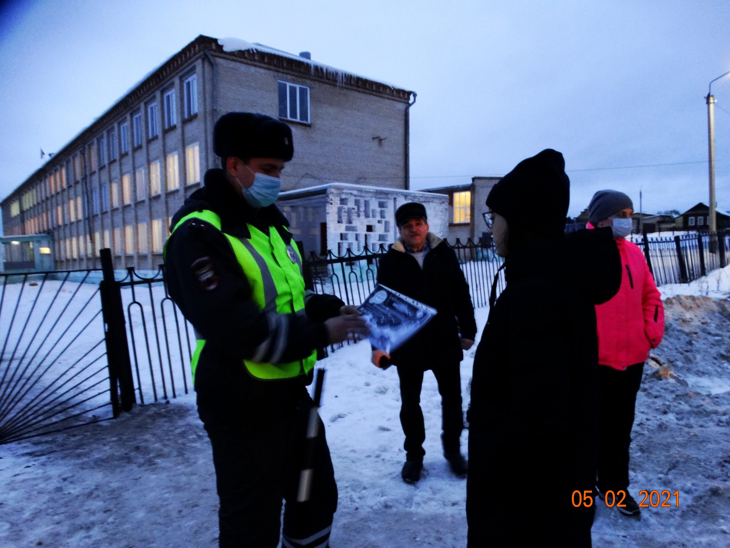 Подслушано Катав Ивановск